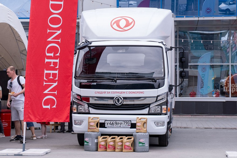 Автопробег среднетоннажных грузовиков DONGFENG «Следуй за солнцем» достиг шестой остановки!